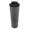 Main Filter Hydraulic Filter, replaces HYDAC/HYCON 0500R020BN, Return Line, 25 micron, Outside-In MF0064353 - alternate 2